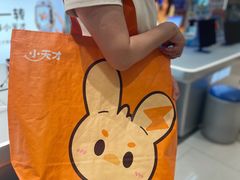-金鹰(江宁店)