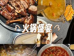 -小饕荟雅安贡椒鱼鲜馆(广福桥店)
