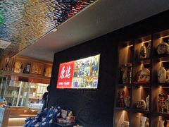 -原志优秀食材·匠心料理·海胆主题(金亿广场店)