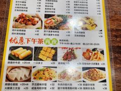 -正德顺順德雙皮奶(中信店)