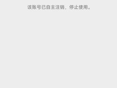 -盐城丹顶鹤湿地生态旅游区