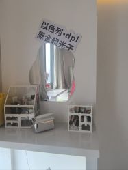 -ST时柒·问题肌抗衰美颜所