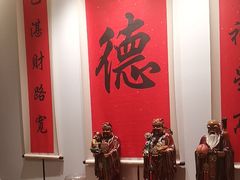 -顺味凤城(九六广场店)