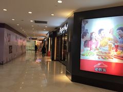 -光启城时尚购物中心