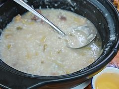 -志和饮食店
