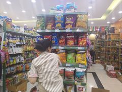 -帝玛进口精品超市D-MART