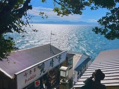 -灌篮高手动画打卡地