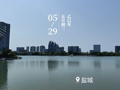 -聚龙湖公园