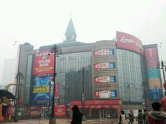 -苏宁易购(Suning Elec大连胜利广场店)