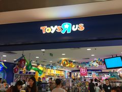 -TOYSRUS玩具反斗城(深圳万象城店)