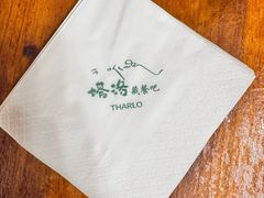 -塔洛藏餐吧(香格里拉古城店)
