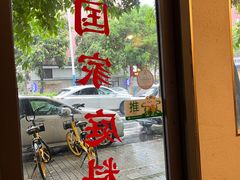 -曼谷食堂·泰国家庭料理