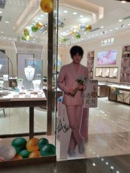 -宝生月子中心(民治店)