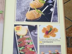 -Mezomd曼索蒂西班牙餐厅(广粤店)