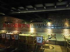 -通海俄式烧烤(下瓦房店)