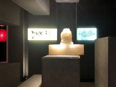 -舟山希尔顿酒店