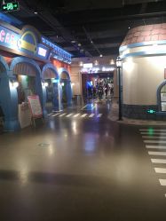 -点点梦想城(鑫苑都汇店)