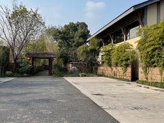 -新荣记(西溪湿地店)