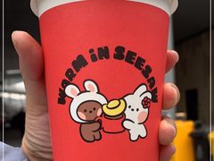 -Seesaw Coffee(西岸凤巢店)