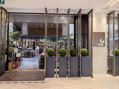 -大书房咖啡(中传国交店)