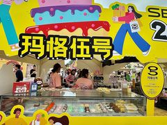 -银沙滩浴场