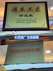 -showcase·形象沙龙