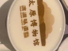 -滨河味道(南内环店)