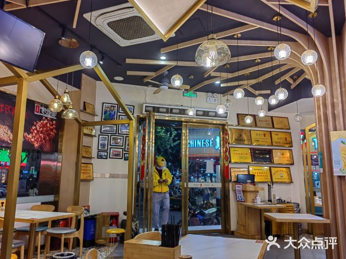 杨爱珍大排档(龙游店)图片