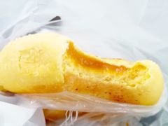 德式南瓜包-康欣烘焙连锁(湛师店)