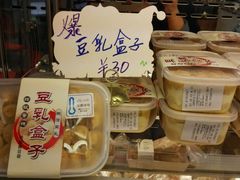 -iFood甜嫩嫩(江东北路店)