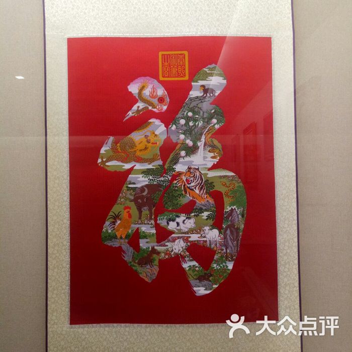 都锦生织锦博物馆