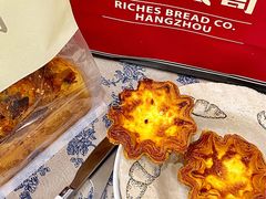 -富贵面包公司(运河店)