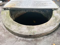 -水井拉粉油条(赤坎民国风情街店)