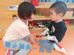 -小门牙好性格托育(北外滩中心)