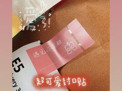 -星巴克臻选(重庆大融城店)