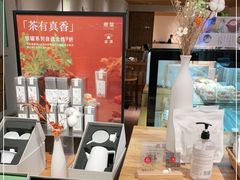 -煮叶(悠唐广场店)