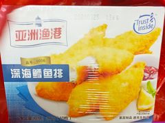深海鳕鱼排-韩家墅海吉星农产品批发市场