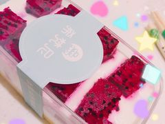 -希梵尼Cake·生日蛋糕·甜品(新市区店)