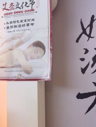 -梵茜儿·头道汤养生馆