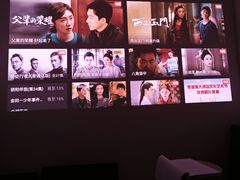 -JMGO坚果投影(长宁龙之梦店)