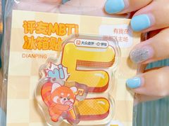 -长阳创谷