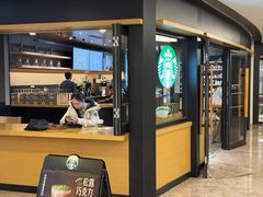 -星巴克(北京佳程广场店)