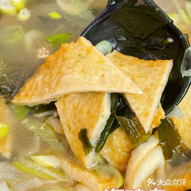 超正宗的韩式鸡爪火锅‼️