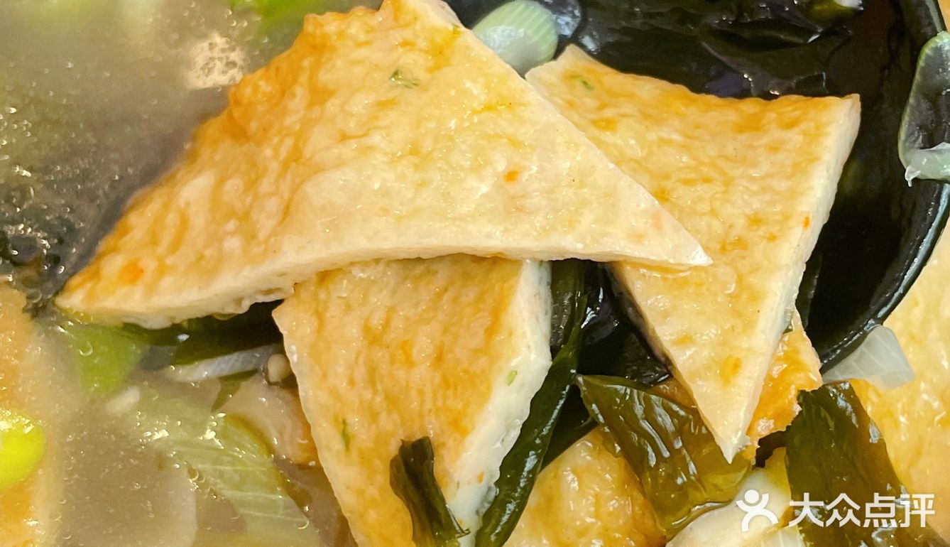 超正宗的韩式鸡爪火锅‼️