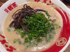 -豚王拉面(澳门银河店)