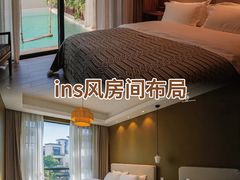 -美的鹭湖森林度假区