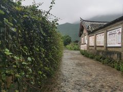 -玉湖村