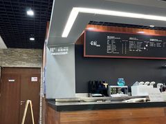 -首都图书馆-咖啡厅