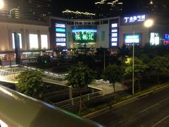 -五缘湾悦都汇购物中心