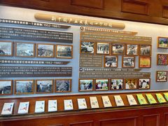 -比顿咖啡文化馆(升阳路店)